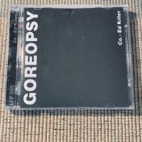 Grindcore,Black Metal , снимка 14 - CD дискове - 41489851
