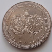 12 юбилейни монети от цял свят на тема "Сватбата на принц Чарлз и лейди Даяна 29 юли 1981", снимка 15 - Нумизматика и бонистика - 41755930