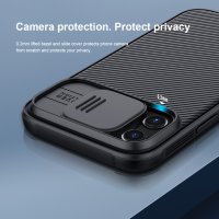 Брониран калъф Nillkin CamShield Pro с капак за камера за Samsung Galaxy S24 - черен, снимка 2 - Калъфи, кейсове - 44309170