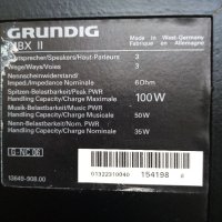 Колони Grundig , снимка 2 - Тонколони - 41724504