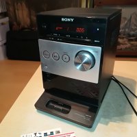 SONY HCD-FX300I-ВНОС ENGLAND 2211221431, снимка 9 - Аудиосистеми - 38757949