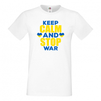 Мъжка тениска KEEP CALM AND STOP WAR Украйна, спрете войната, подкрепям Укркайна,, снимка 10 - Тениски - 36123846