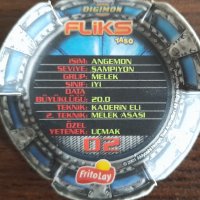 Колекционерски чип Дигимон/Digimon, снимка 4 - Колекции - 35385683