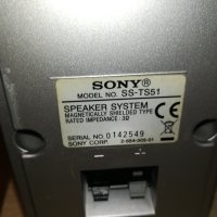 SONY-ЦЕНТЪР И 4 КОЛОНИ ОТ ГЕРМАНИЯ 1009230818М, снимка 13 - Тонколони - 42137971