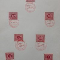 Специални листове с марки и печати, снимка 1 - Филателия - 39153353