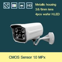 Широкоъгълна AHD CCTV 1.3MPx 1/4" CMOS Сензор 4 H.LEDS IR-CUT IP66 Охранителна Камера с OSD Меню, снимка 1 - HD камери - 41480114