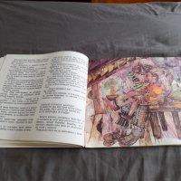 Книга Златното Ключе или Приключенията на Буратино #2, снимка 4 - Детски книжки - 34082800