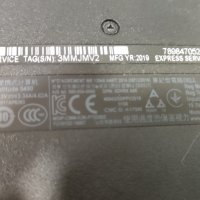 Лаптопи Dell Latitude 5490 , снимка 5 - Части за лаптопи - 41794490