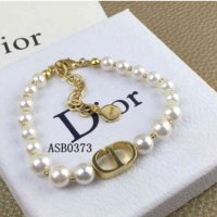 Гривна Dior 032 перли, снимка 1 - Гривни - 41834903