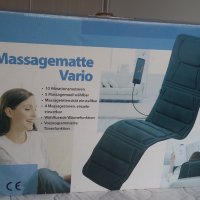 Оригинална немска масажна постелка VARIO E1500, снимка 1 - Масажори - 42193258