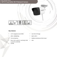 FULL HD Wi-Fi IP Безжична Камера Водоустойчива Hikvision HWI-B120H-DW(D) 2MPx IR-C 30М Нощно Виждане, снимка 2 - IP камери - 41546589
