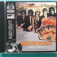Traveling Wilburys 1987-1995(Melodic Rock) (10 албума)(Формат MP-3), снимка 1 - CD дискове - 40643780