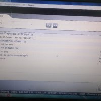Автомобилна диагностика thinkdiag , снимка 2 - Друга електроника - 40203462