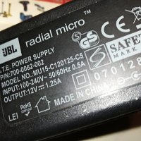 JBL RADIAL MICRO ADAPTER 12V-ВНОС FRANCE 2212221151, снимка 16 - Мрежови адаптери - 39084810