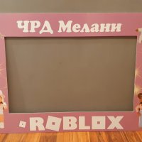 Селфи рамка, снимка 7 - Декорация - 37596132