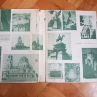 Списания "Картинна галерия" 1968година -5 броя, снимка 3 - Антикварни и старинни предмети - 39324289