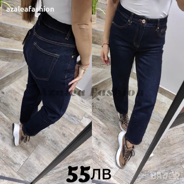 Дамски дънки момфит индиго, снимка 1