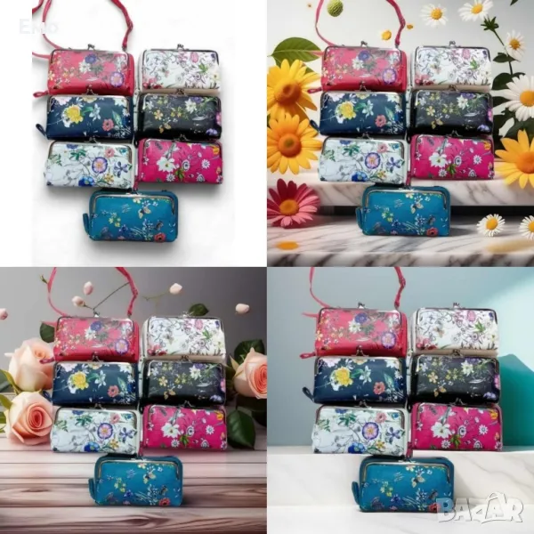 Цветна чанта клъч за през рамо, снимка 1