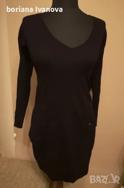 Karen Milan намалям на 30лв , снимка 1