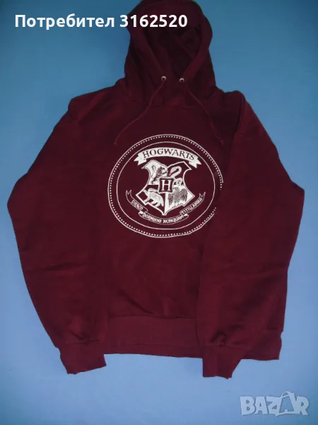 Ватиран вишнев анорак, снимка 1