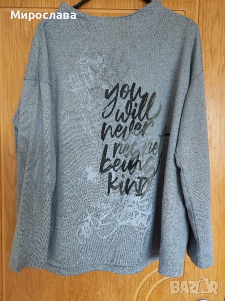 Нова блуза , снимка 1