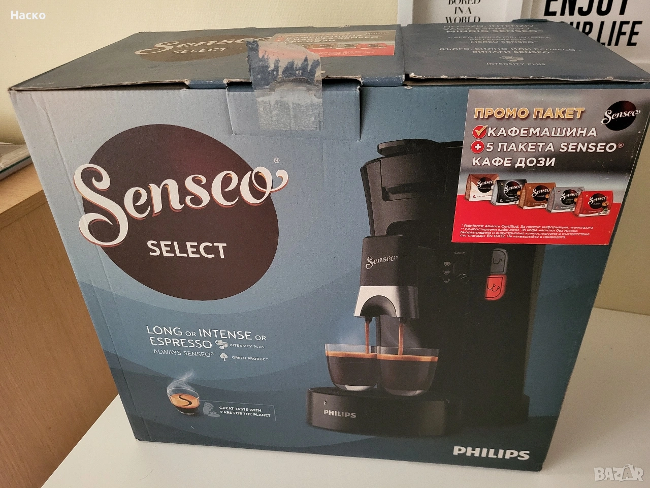 Кафемашина Philips Senseo, снимка 1