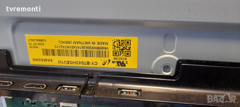 лед диоди от дисплей CY-BT043HGEV1H от телевизор SAMSUNG модел UE43TU8005K, снимка 1