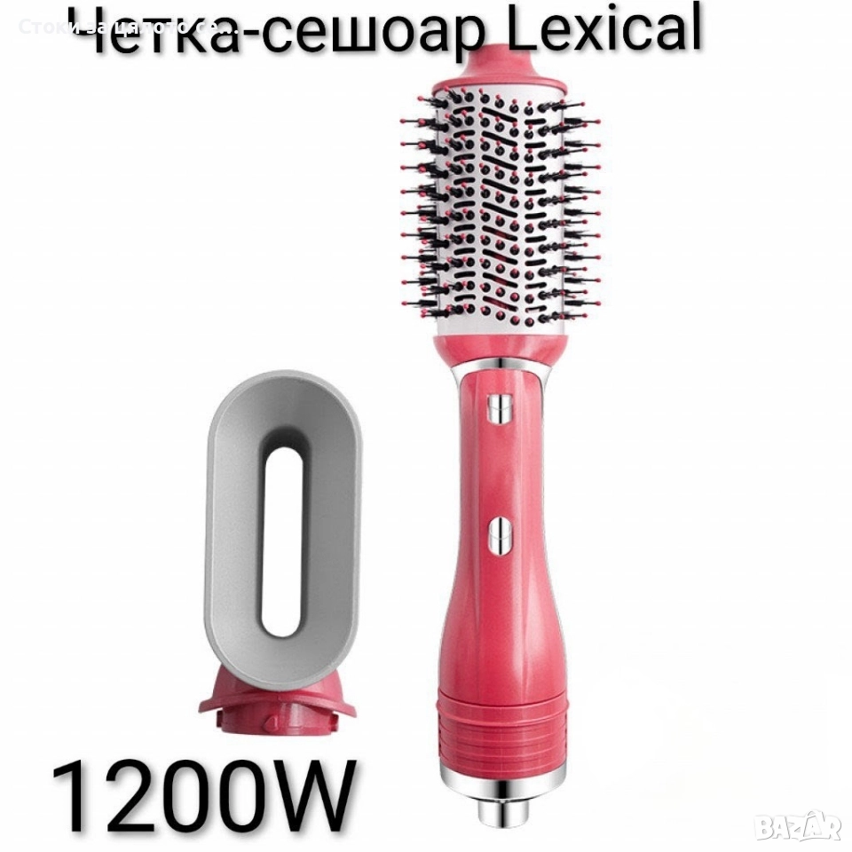 Четка-сешоар 2в1 Lexical 1200W , снимка 1