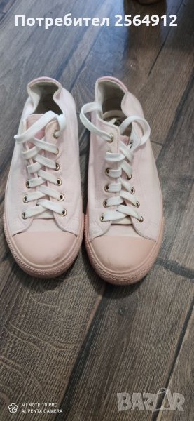 Продавам розови дамски кецове, снимка 1