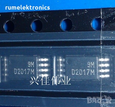 FTD2017M, снимка 1
