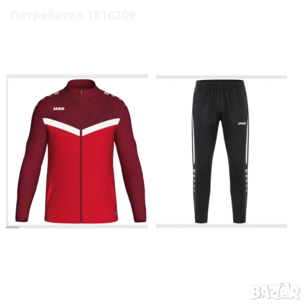 Магазин Арена спорт- Благоевград   Анцузи  Джако - немски внос, снимка 1