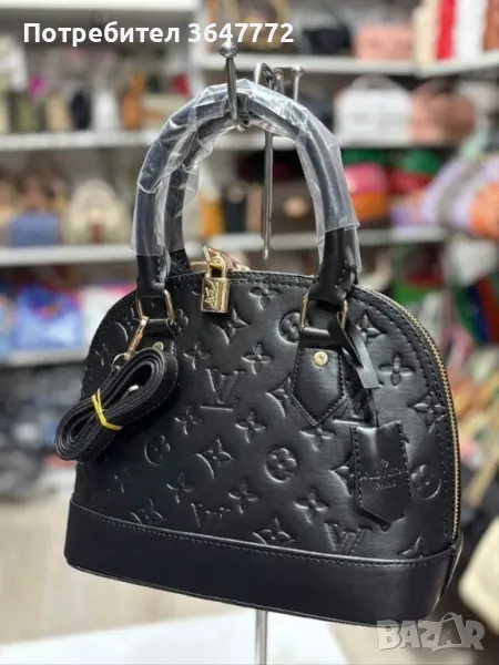 Висок клас чанта Louis Vuitton , снимка 1