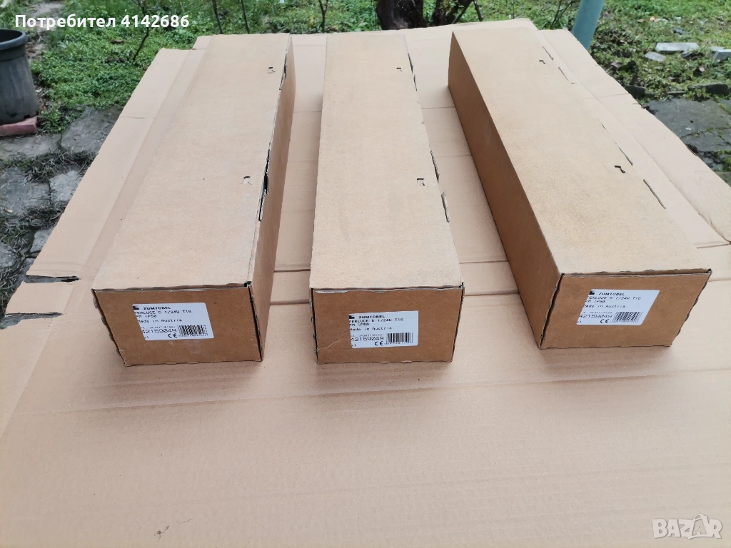 Осветително тяло  Zumtobel perluce d 24W , снимка 1