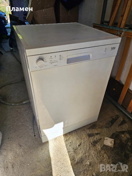 Съдомиялна Беко, снимка 1