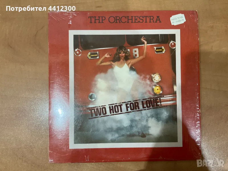 Грамофонна плоча 12”, снимка 1