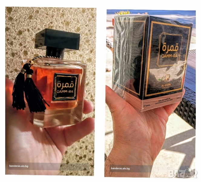 Ориенталски Унисекс аромат ! , снимка 1