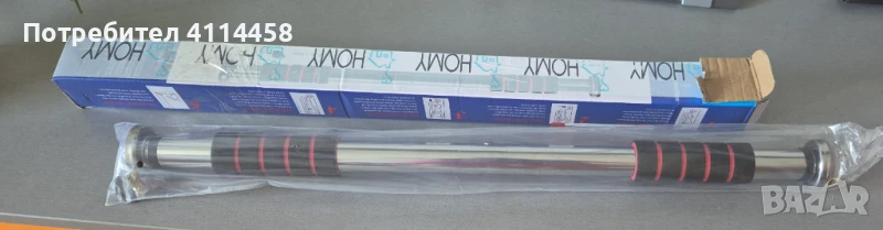 Лост за тренировка., снимка 1