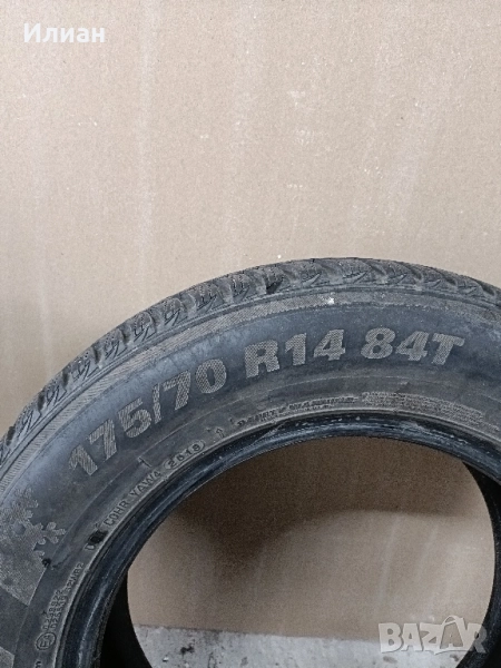 Гуми за автомобил 175/70/14, снимка 1