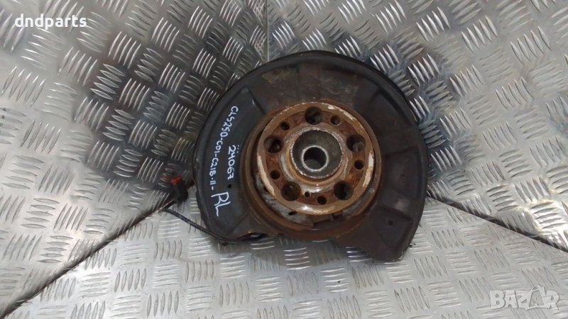 Шенкел Mercedes CLS250 CDI C218 2011г.(заден ляв)	, снимка 1