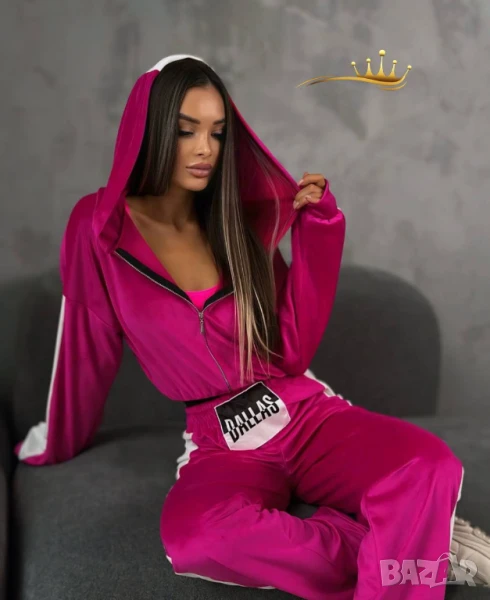 дамски екипи dallas, снимка 1