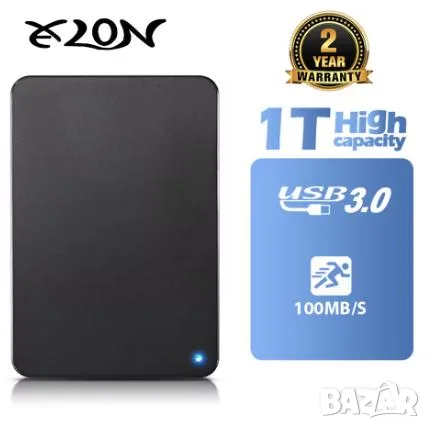 Външен Хард Диск USB 3.0 Разширено Хранилище за PlayStation Конзола PS4 PS5 PC MacBook Лаптоп , снимка 1