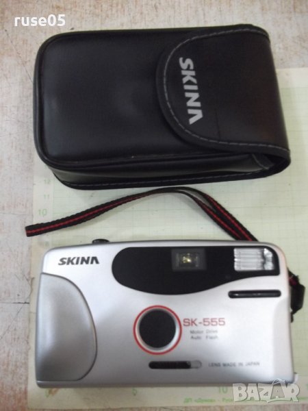 Фотоапарат "SKINA - SK-555" работещ, снимка 1