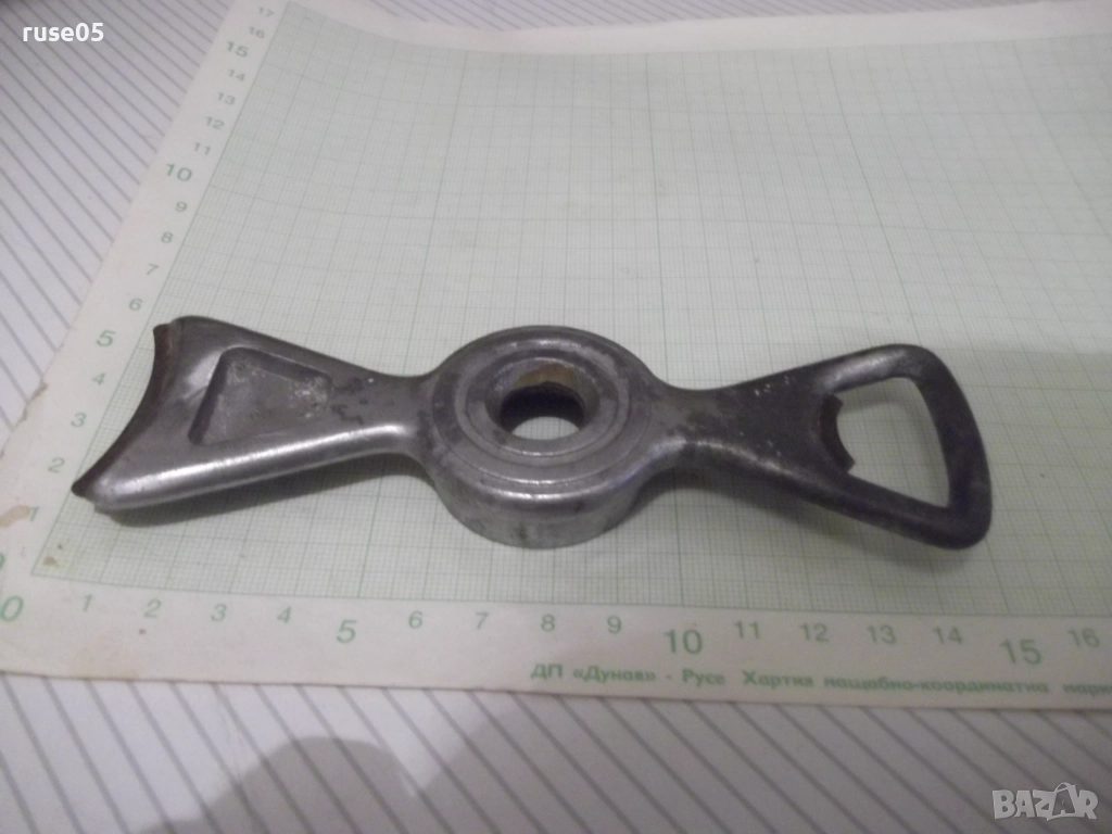 Отварачка българска от соца, снимка 1