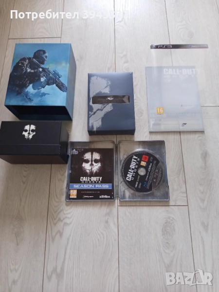 Игри за PlayStation 3, PS3, Call Of duty Hardened edition , снимка 1