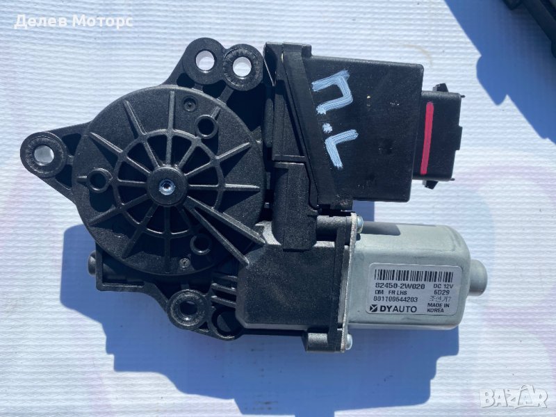 82450-2W020 ляво моторче за стъклоповдигач за KIA HYUNDAI Santa Fe, Киа Хюндай Санта Фе 2013-2018, снимка 1