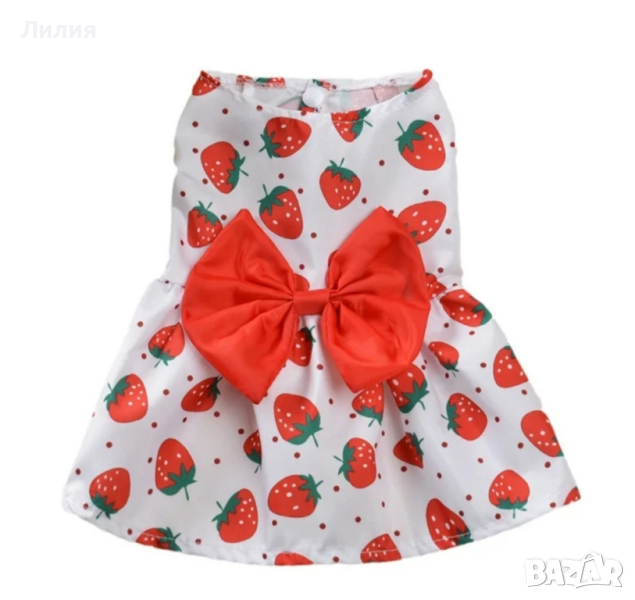 Рокля за кученце, снимка 1