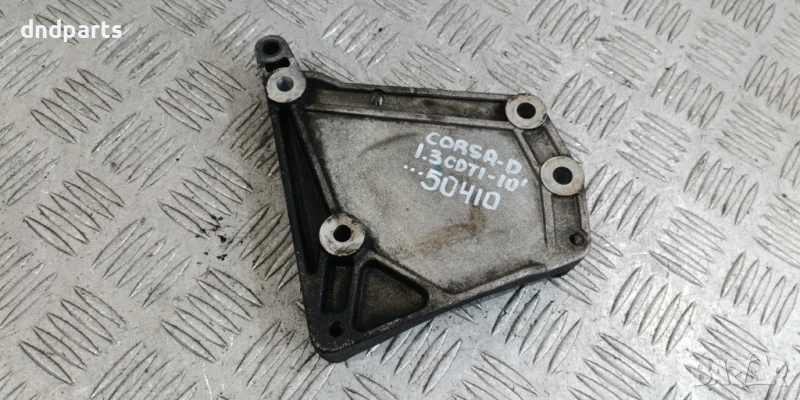 Планка Opel Corsa D 1.3CDTi 2010г.	, снимка 1