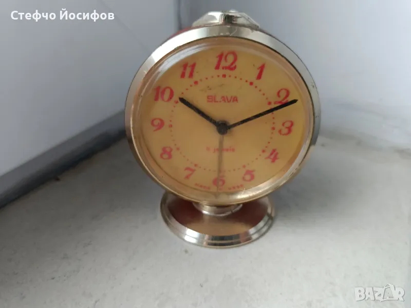 Колекционерски будилник Слава , снимка 1