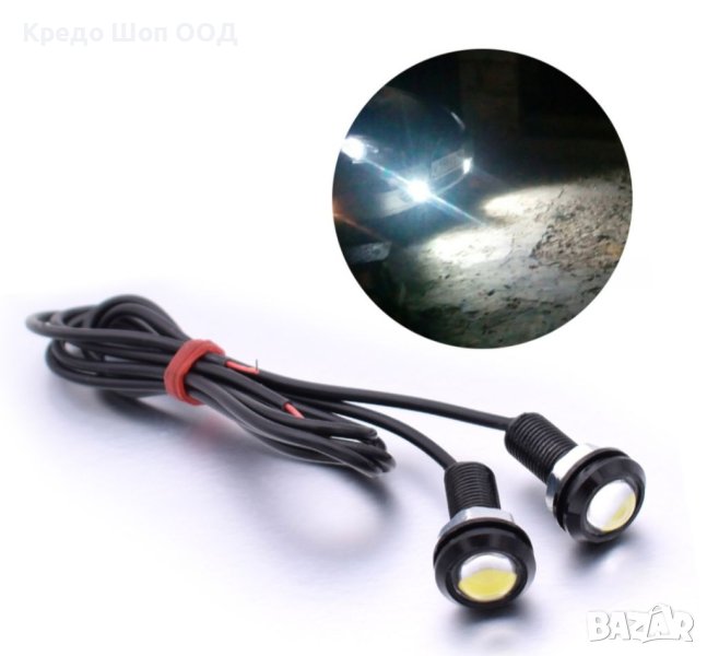Комплект LED Диодни Дневни светлини 6000К бели, орлово око 18мм, снимка 1