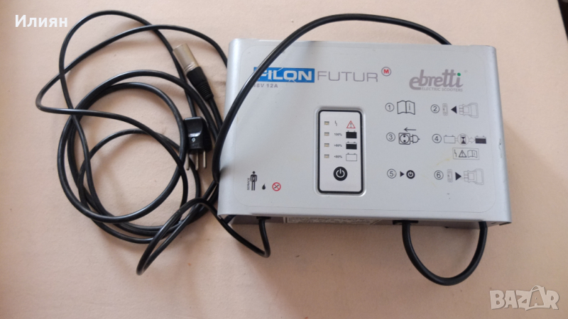 Зарядно за акумулатори, снимка 1